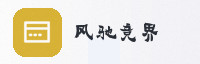 合作伙伴
