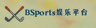 BSports(SPORTS)官方网站 · 最佳体育平台 · D4Y8